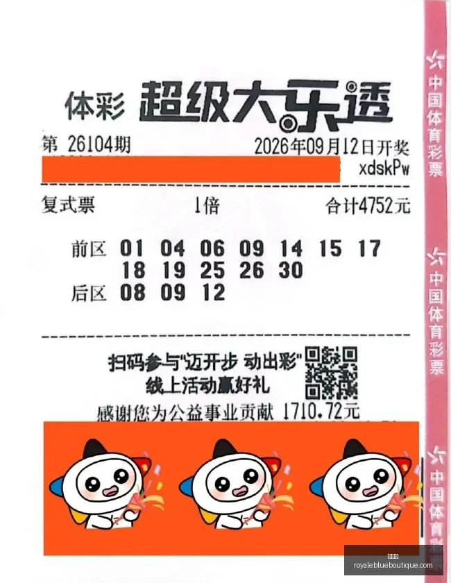 小米游戏本,电竞新升级,战队荣耀出,投注网官网,投注网App,投注网下载,投注网登录,投注网平台