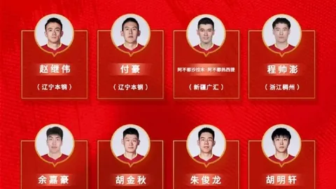 电竞焦点战分析，战队战术对决引热议